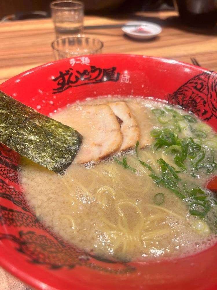 ラー麺ずんどう屋 八熊通店