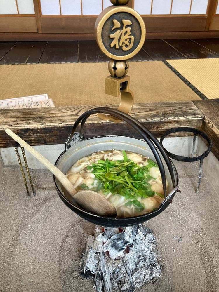 お食事処 庵 鶴の湯別館 山の宿