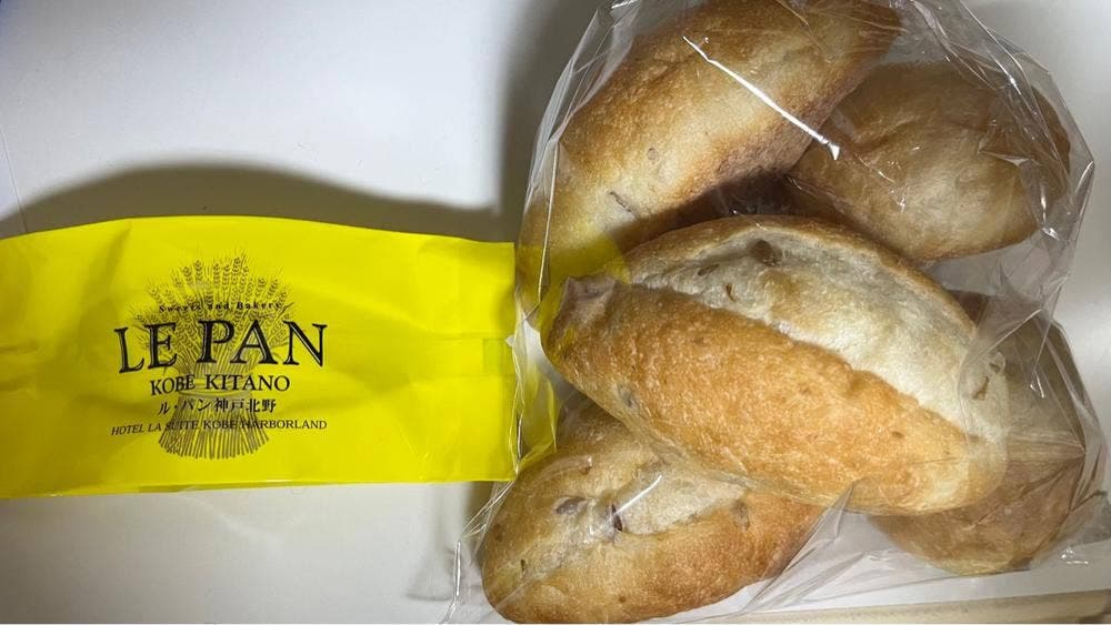 ル・パン神戸北野 本店