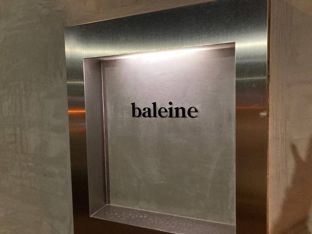 baleine バレヌ - サブ画像2