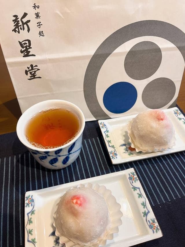 新星堂 - サブ画像3