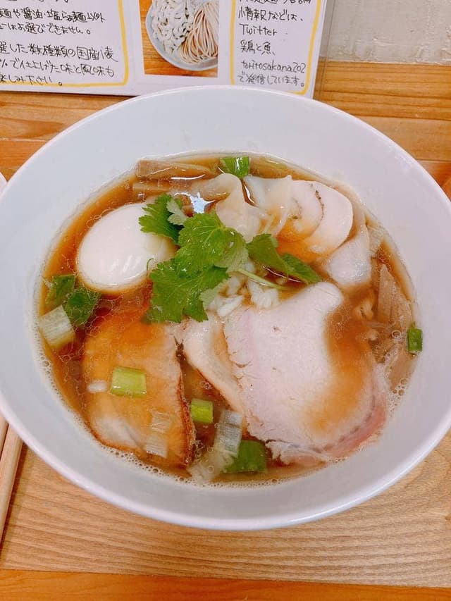 鶏と魚 - サブ画像2