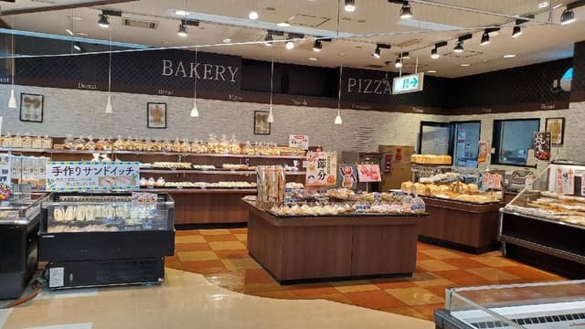 公正屋 都留店 ベーカリー - サブ画像2