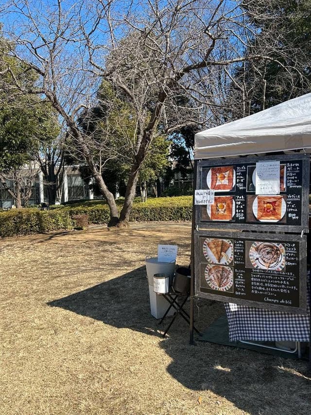 champs de ble - サブ画像1