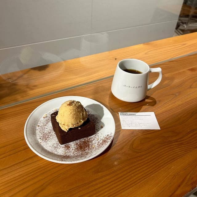 焼菓子とコーヒー パーラーイムオム - サブ画像2