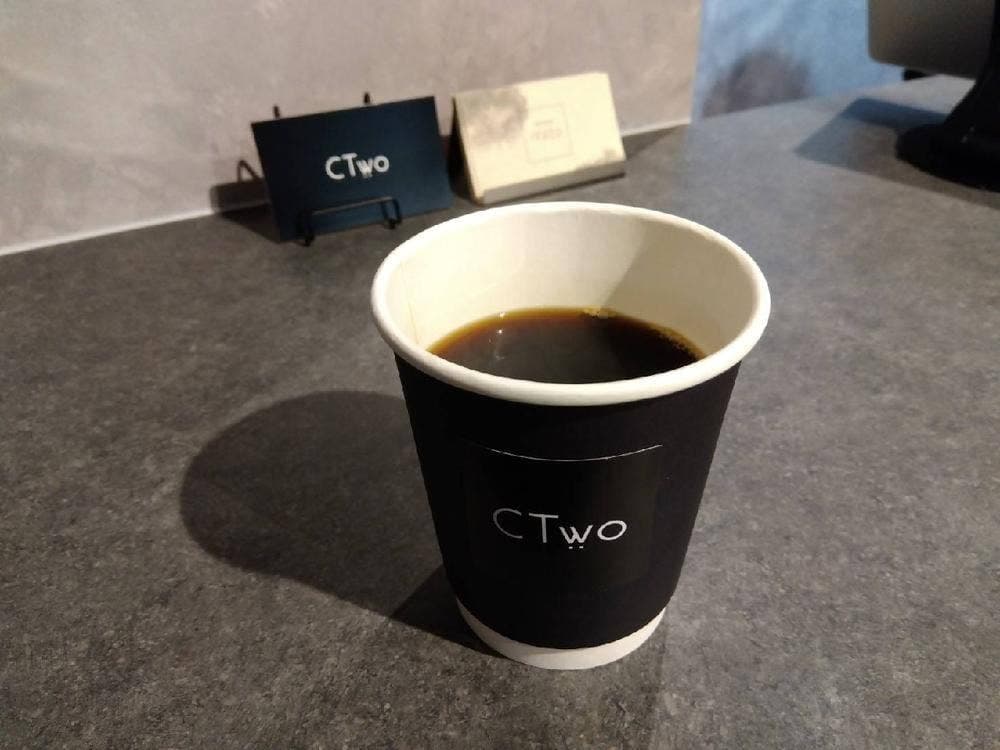 CTwo