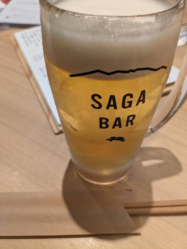 SAGA BAR - サブ画像2