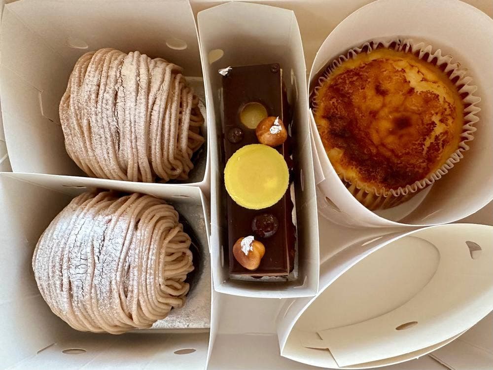 LA PATISSERIE KATSURA