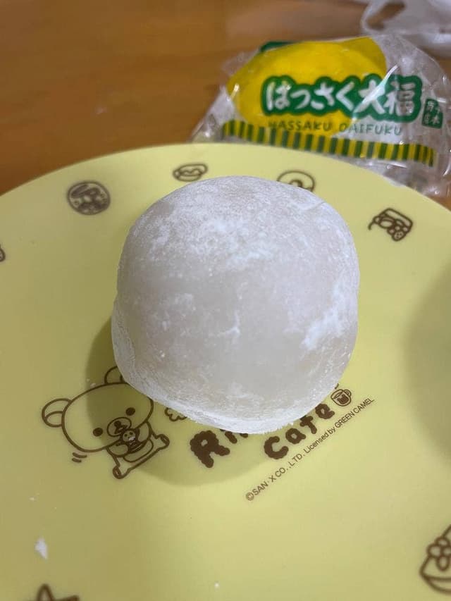 広島県府中市アンテナショップ NEKI - サブ画像3
