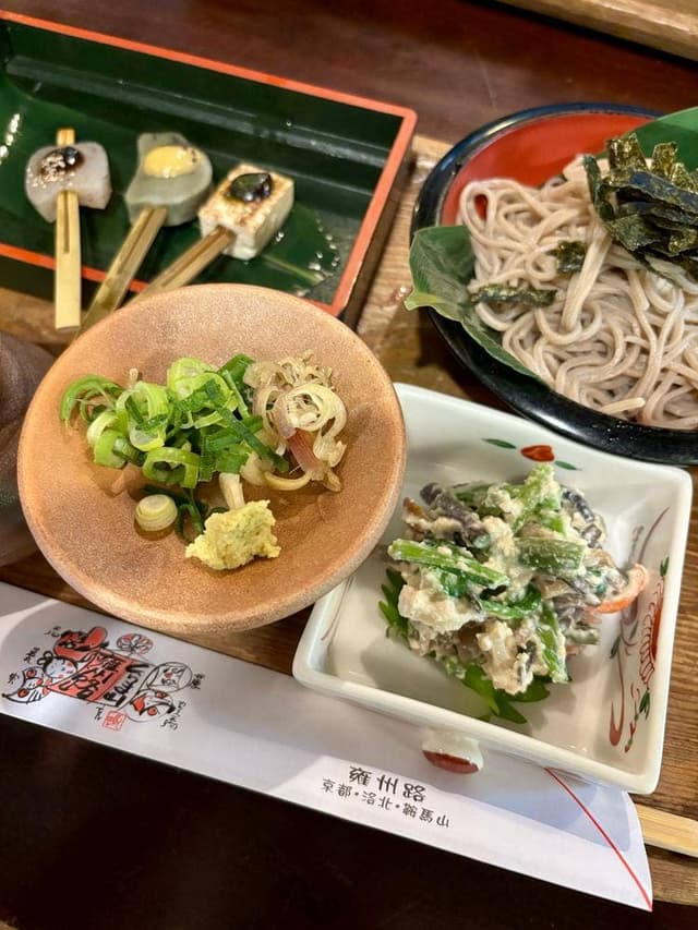 雍州路 - サブ画像2