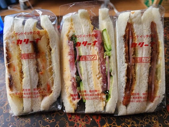 カリーナ - サブ画像2
