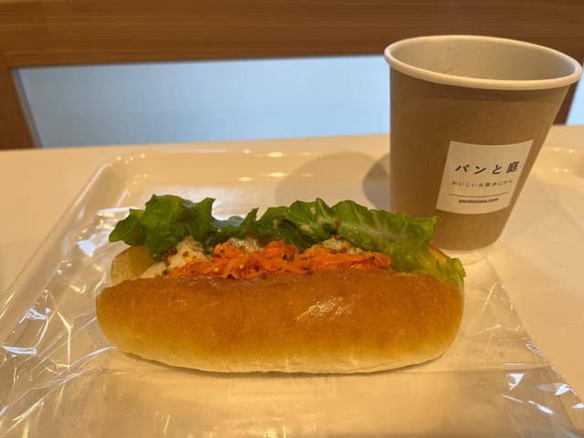 パンと庭 - サブ画像1