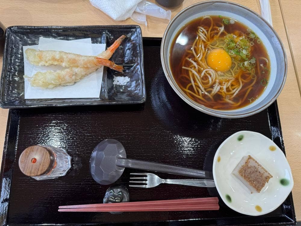 亮月