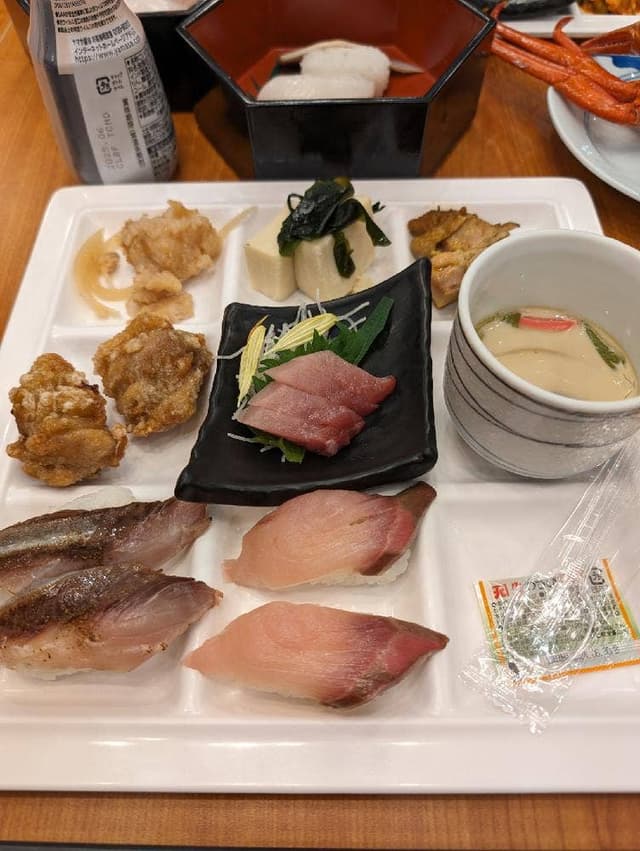 伊東園ホテル塩原 - サブ画像2