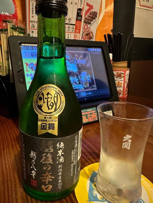 やきとりの扇屋 阿南店 - サブ画像1