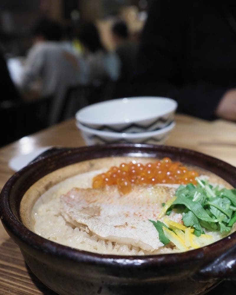 炭 かこヰ