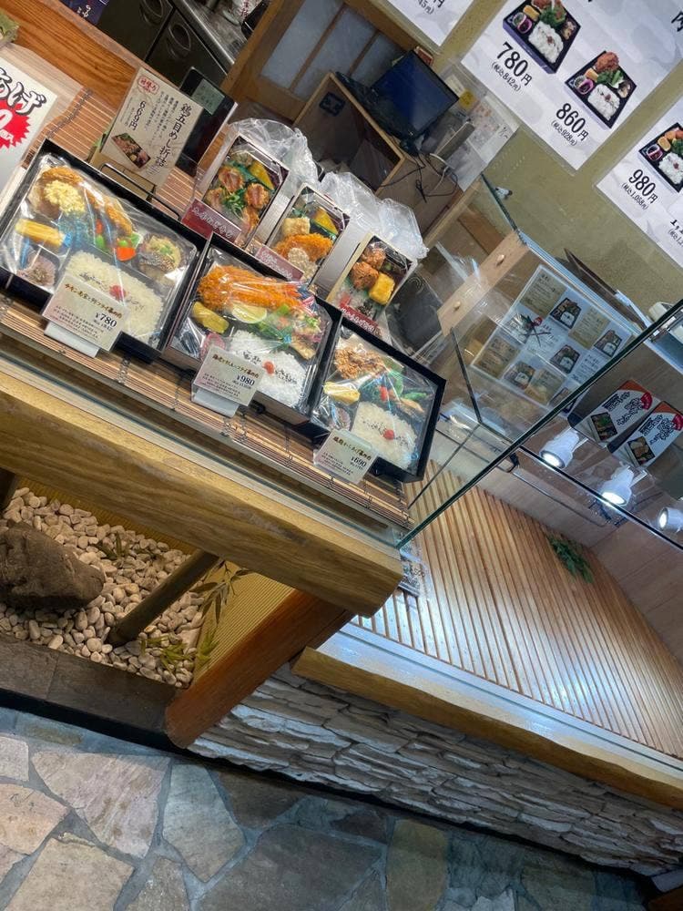 からあげ割烹 福のから 新高円寺店
