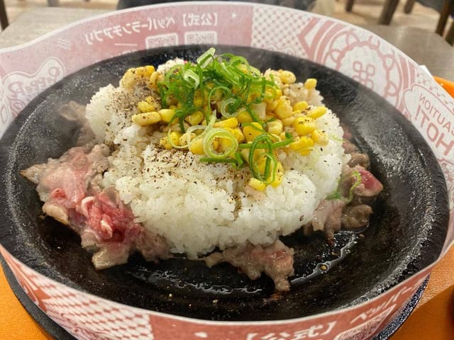 ペッパーランチ イオンモール旭川駅前店 - サブ画像2