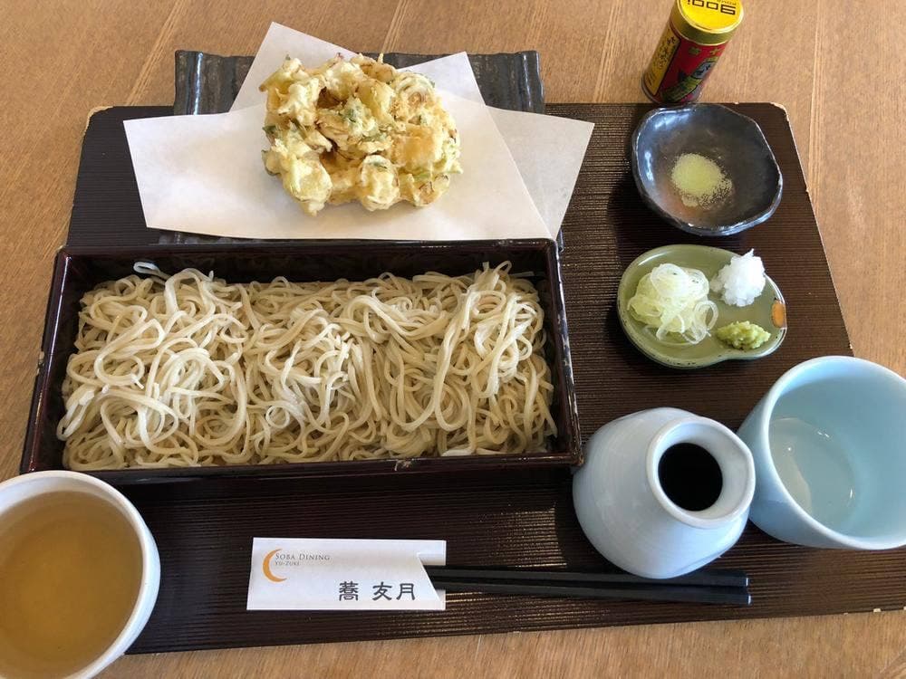 蕎 友月
