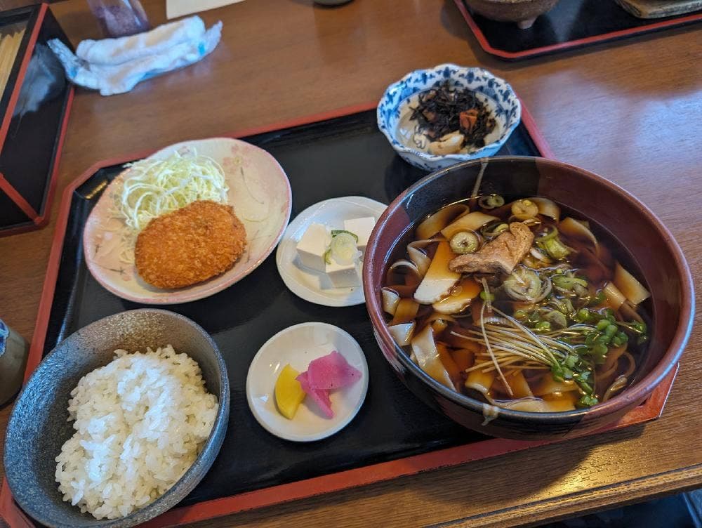 井の