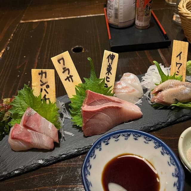 浜名湖食彩 わらしべ - サブ画像3