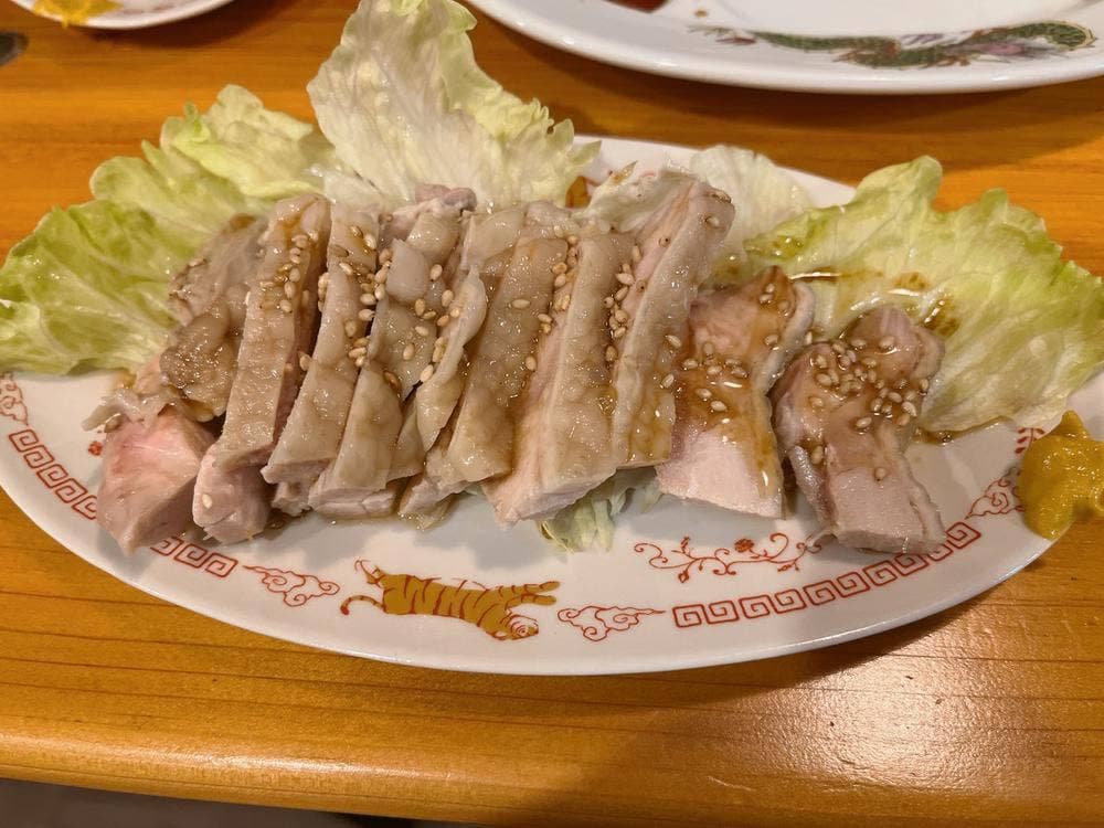 萬珍軒