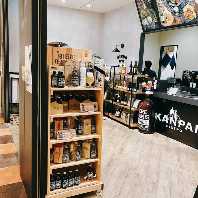 Bistro KANPAI NEOPASA駿河湾沼津店 - サブ画像1