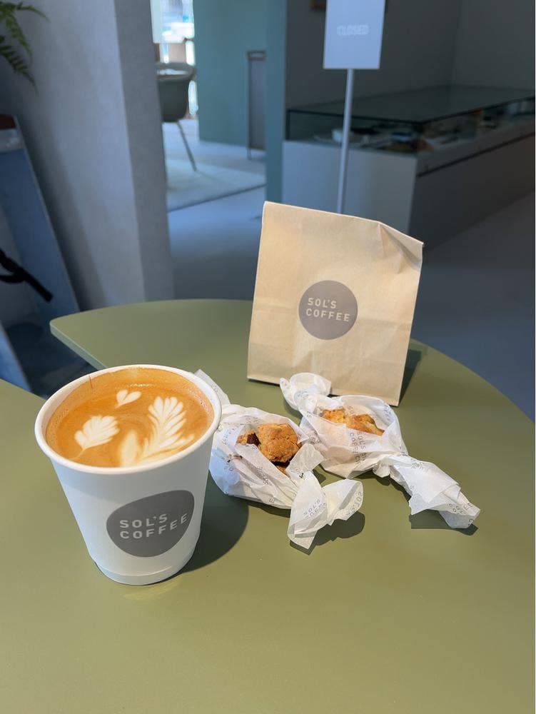 SOL'S COFFEE GAIEN