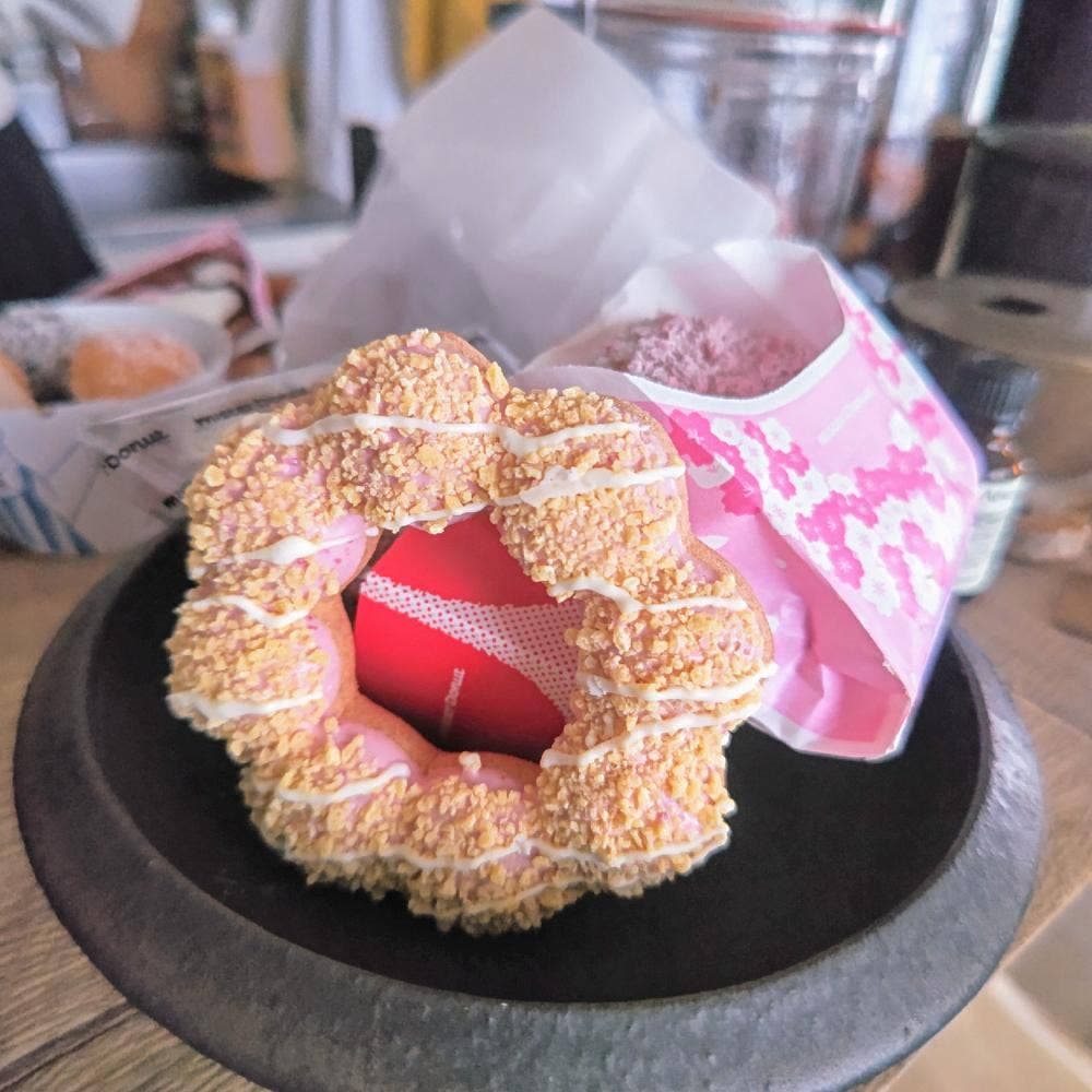 ミスタードーナツ 二子玉川ライズオークモール ショップ