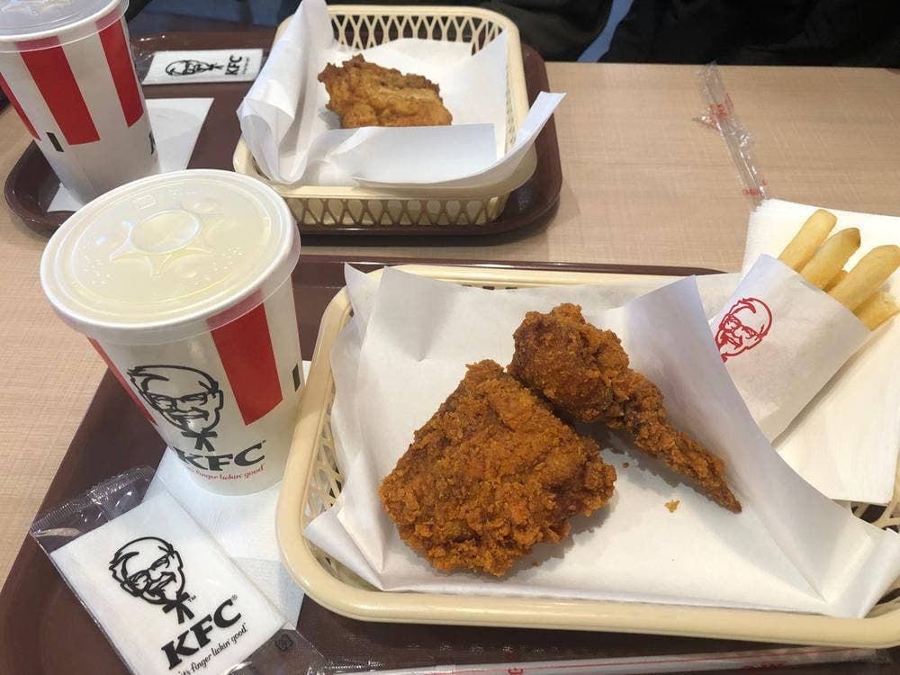 ケンタッキーフライドチキン 宮の森店