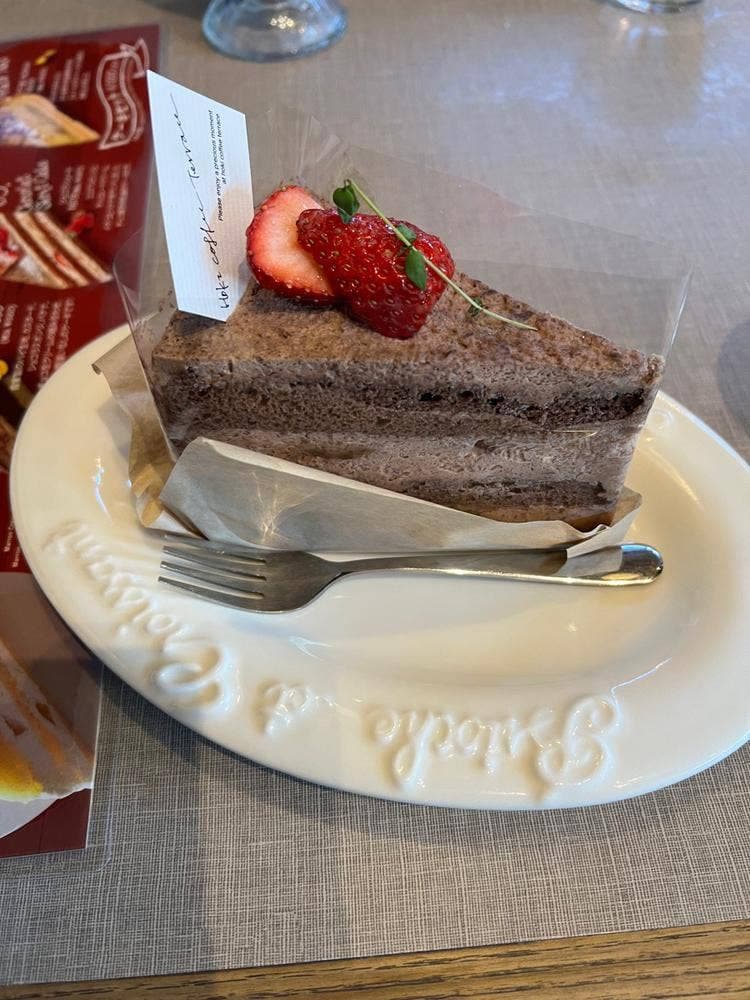帆季珈琲テラス 太田川店