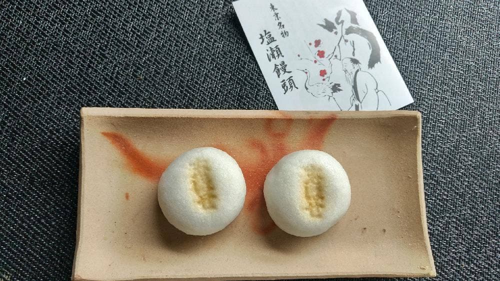 塩瀬総本家 本店