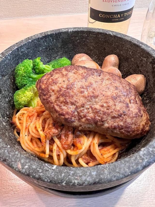 阿蘇の逸品 - サブ画像1