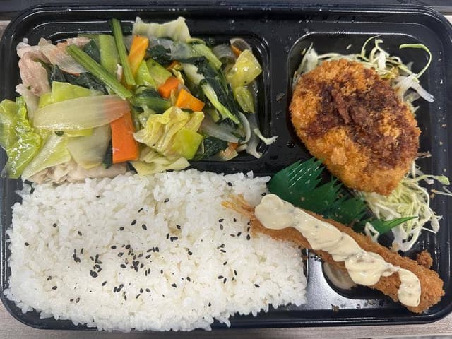 本家かまどや 西新宿6丁目店 - サブ画像1