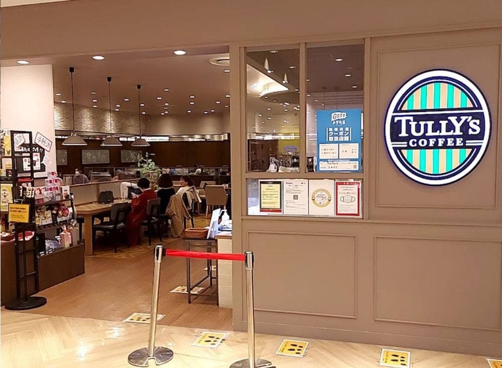 タリーズコーヒー ルクア イーレ 5F店
