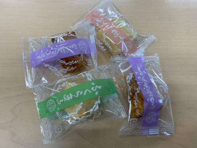 法善寺あられ 心斎橋店 - サブ画像1