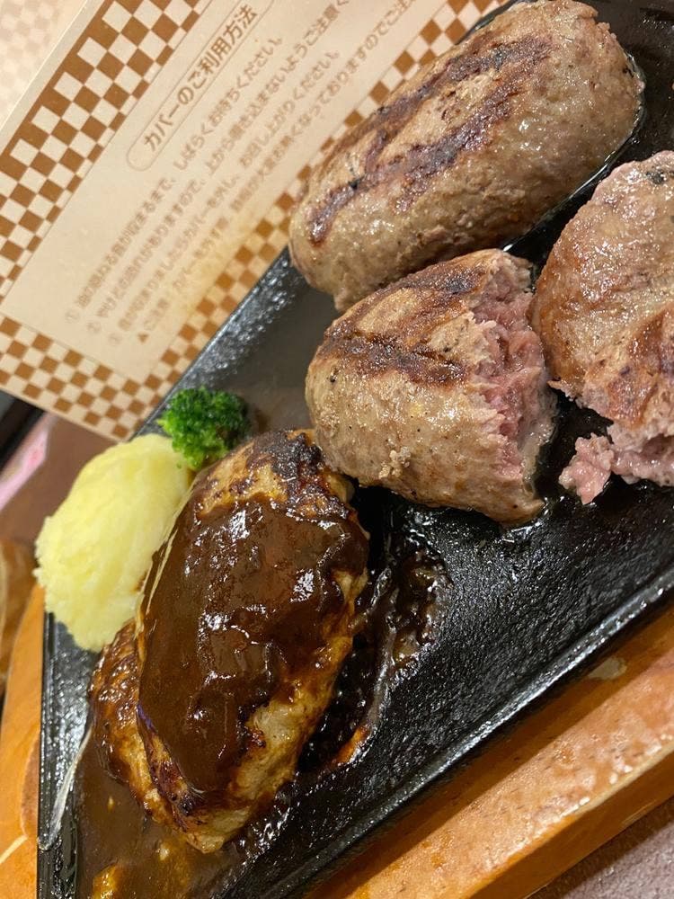 ビッグボーイ 前橋店