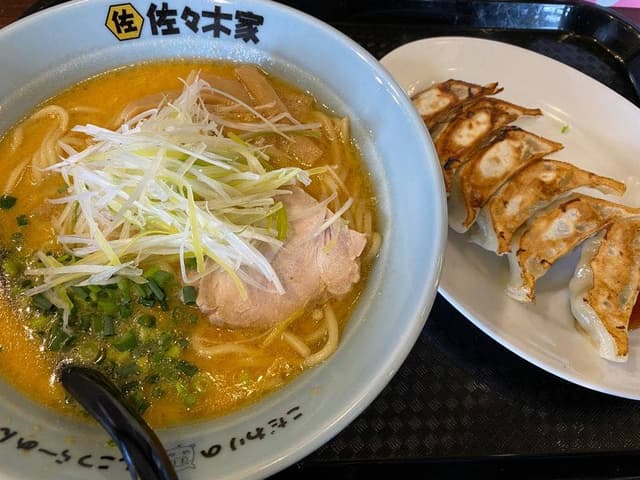 佐々木家 盛岡南店 - サブ画像1
