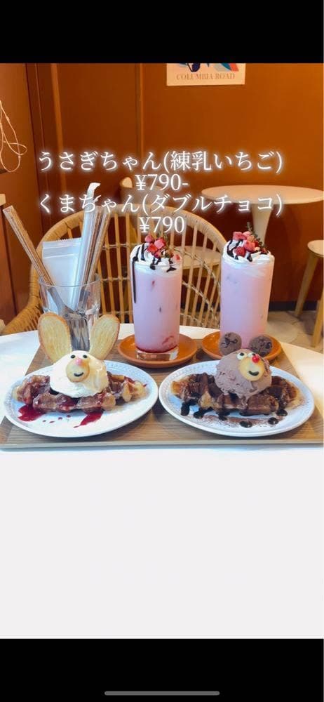 cafe mareeni - サブ画像2