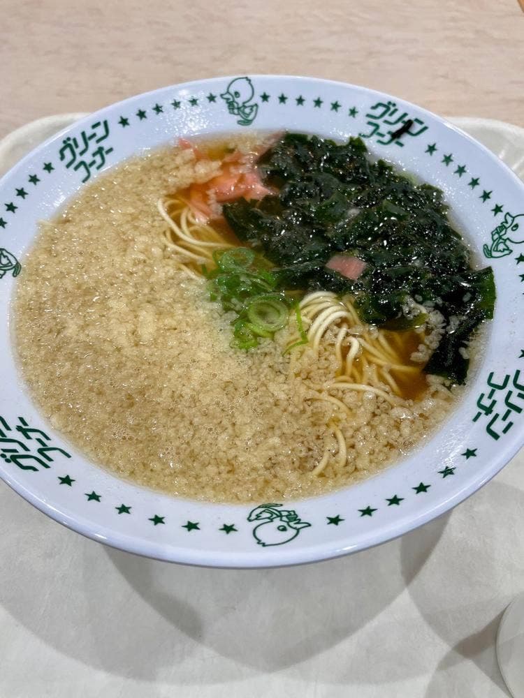 グリーンコーナー 築地橋店