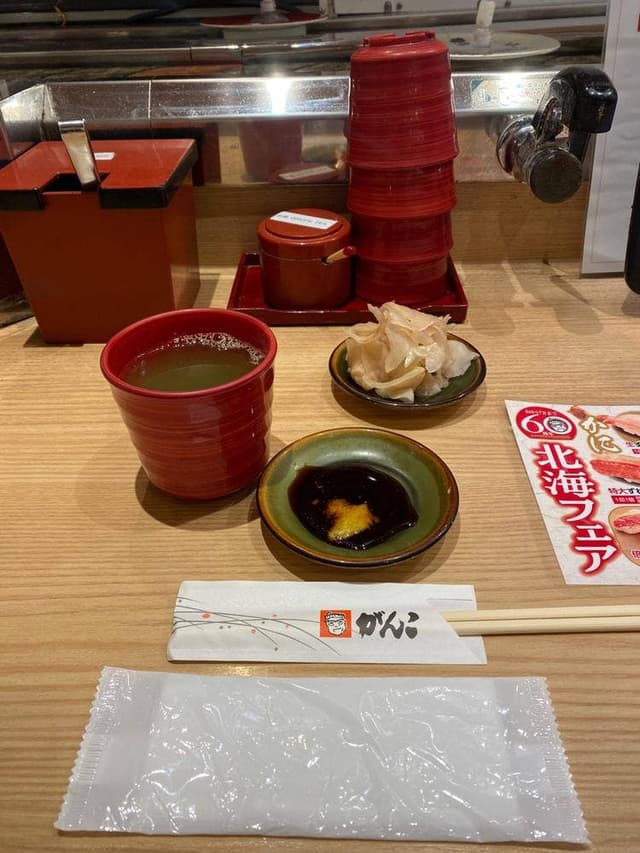 回転寿司がんこ エキマルシェ大阪店 - サブ画像1