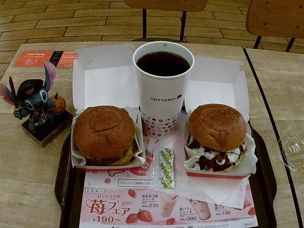 ロッテリア 伊勢崎カインズ店