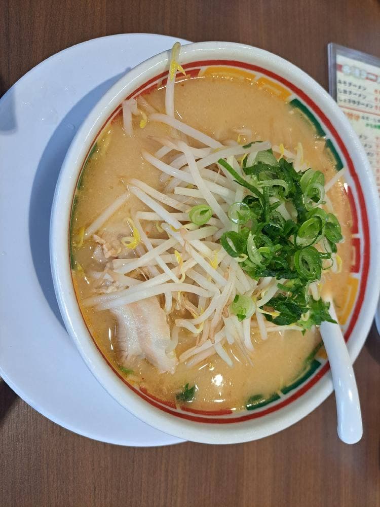 豚太郎11号店