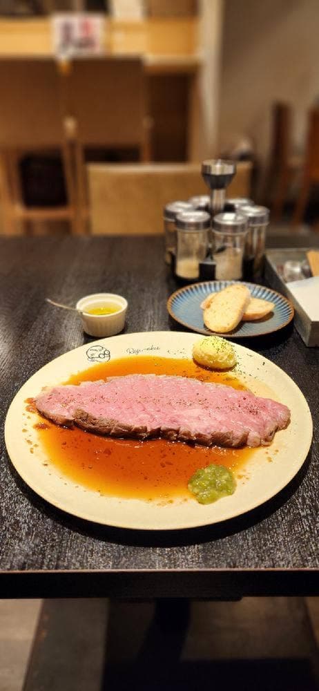 Roji-oku - サブ画像1