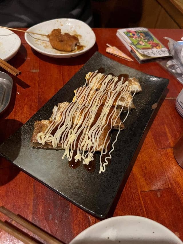 串猿 用賀店 - サブ画像1
