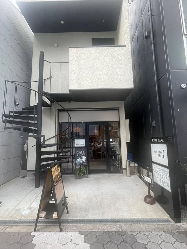 REDSTART COFFEE - サブ画像2