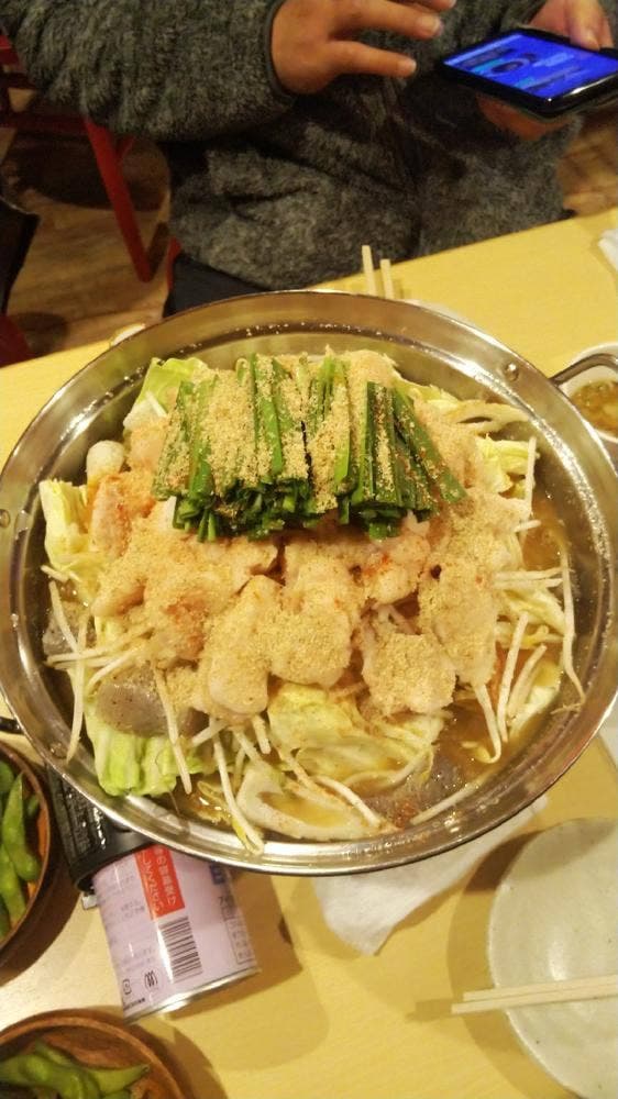 もつ鍋 まる子 本店