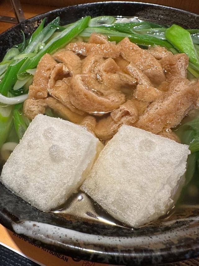 京うどん きつね庵 - サブ画像3