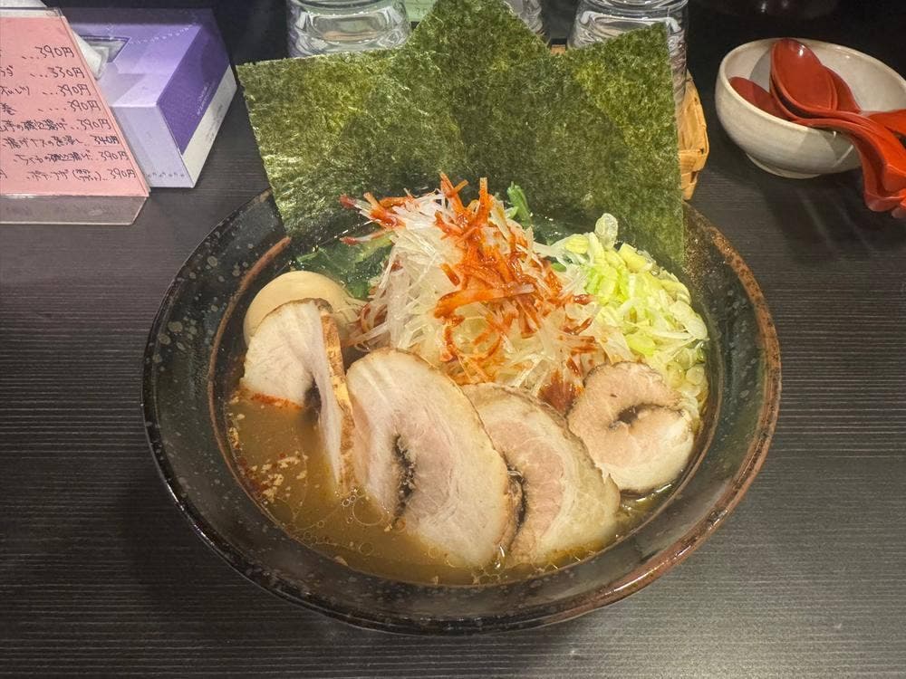 麺家 六三四