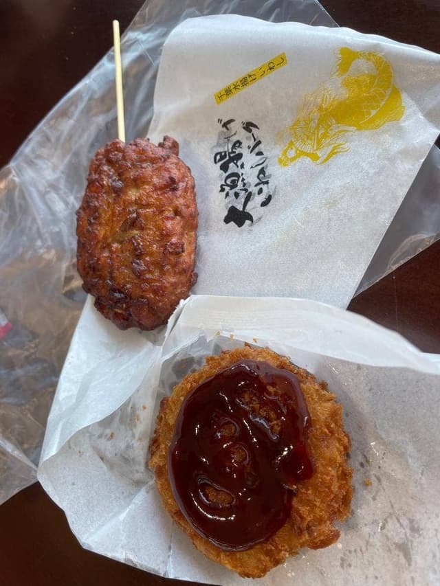 Bay Brand 房の駅 - サブ画像1